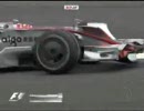 F1 Belgian GP Spa Francorchamps 2008-Q3
