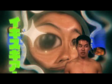 Re:やジュたリング