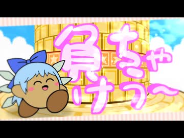 マケタービルディング