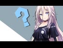 ARIA-THE-ONE　[Ⅰ]