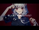 【桜乃そら】キャットラビング 【Synthesizer Vカバー】