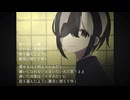 【UTAUカバー】ふぁうんどふってーじ【菊奏ロスト】