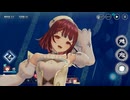 レスレリアーナのアトリエ　ソフィー(一周年)　バーストスキル