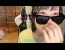 「隣の家とは離れているから大丈夫」と安心し、 いつも配信で大声を出していたかなたさん。 ところが、屋外にスマホを置いて騒音確認をしてみると…【ニコ生】