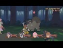 【テイルズ オブ ヴェスペリア】用心棒生活　4輝【前編】