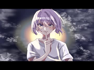 極彩色セレナーデ/みりゅーfeat.双葉湊音、初音ミク