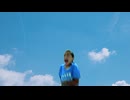 伝説のしょうや vs 天気