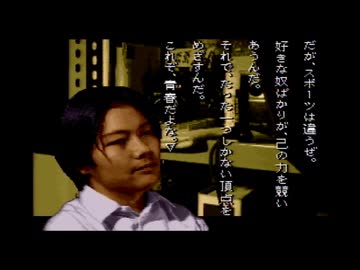 学校であった怖い話 実況③