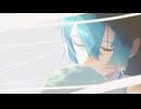 歌えない私に　feat.初音ミク