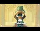 Dethrone/kawauso feat.初音ミク