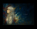 In Liminal / 初音ミク