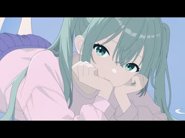 さよならメランコリー feat.初音ミク - Nowty Blue