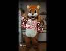 AI生成ホラーカツドンまとめ