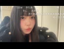 りりぴ (2025/2/25) 引っ越せたー！！