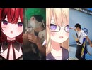 翔内