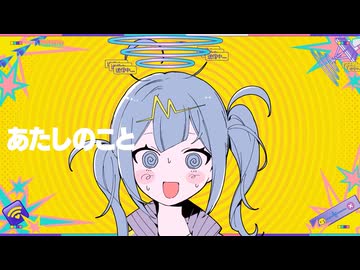 テレパシ 歌ってみた【MtaM】