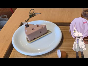 京都府京都市のコミカルで美味しい穴あきチーズケーキが食べられる創作チーズケーキ専門店【ゆかりさんの日常】