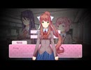 あんたどこにいるの『ドキドキ文芸部プラス』#11