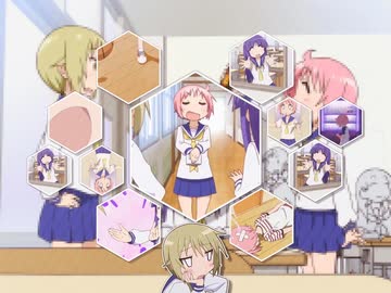 ゆゆしきやさん