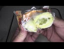 237円60銭のセブンイレブンの秋をほおばれ！シャインマスカット大福みるくクリームを切りました。　#セブンイレブン　#秋をほおばれ！　#シャインマスカット　#大福