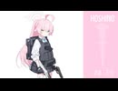 夢を見たんだよ、夢を見たんだよ