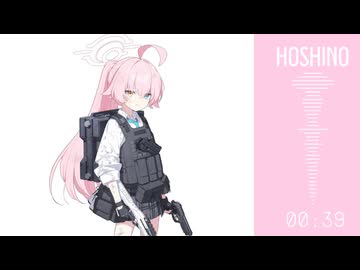 夢を見たんだよ、夢を見たんだよ