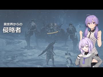 オメガ・プラネテスに挑む結月姉妹