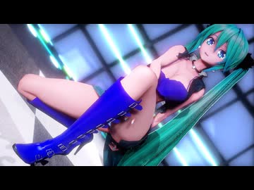 【MMD】CHUNG HA - I’m Ready【ミニスカ ミクさん】