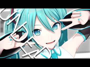 【MMD-PV】REM式プロセカ風初音ミクでUNDEAD