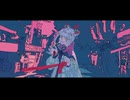 【幽霊東京(Ayase様)／7melia】歌ってみた