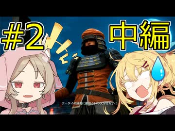 マキミコのFF7クライシスコアリユニオンPart2中編