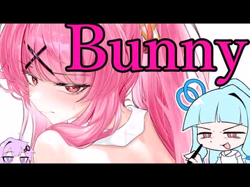 【描いてみた】姉の尻。【琴葉葵・結月ゆかり実況】【原石祭2025】