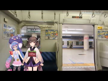 【VOICEPEAK小劇場】東京にいるウナきりのふたり。