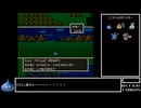 DQ全ナンバリングタイトルRTA 69:47:39 part29（DQ5編part3）