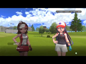 みんなのGOLFWORLDを普通にプレイ　その18