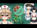 本走・まりかわニアちゃん その14【マリオカートワールド・VOICEVOX実況プレイ】