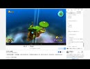 マリギャラ初見 | 九連天和 | 2025-09-30