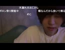 めじろう「ふにゃみさん（17歳）♡僕が韓国に行ったら案内（デート）してくれたらいいね♡」