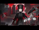 Big Brother -氏は9才Remix- / 裏命