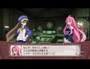 魔界戦記ディスガイア4  タイムリープ編 第2話 「運命の出会い」 #4 【ストーリー動画】