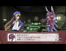 魔界戦記ディスガイア4  タイムリープ編 第3話 「遠い日の約束」 #1 【ストーリー動画】
