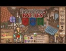 【Backpack Battles】ついに完全版！新シーズン！キャラランダムで戦うBpBが進化しすぎている件…！【キャラランダム66戦目 バーサーカー Ver1.0.8】