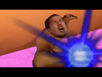 ヤジュラゴンボールZ　第2話　繰り出せ鉄拳！119号VS野獣先輩！