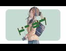 ドンギヴ / VTuber 舞咲 feat. 宮舞モカ