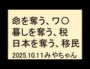 気が付いて