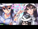 【ニコニコチャンネル会員継続特典】6周年いつもありがとう！