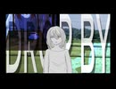 DROP BY／重音テト・初音ミク