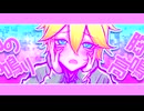 【杉田 明仁・低音アレックス】愛色ストロベリー【UTAUカバー】+UST