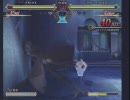Fate/Unlimited codes 野良その６６　　うｐ主言峰VSセイバー