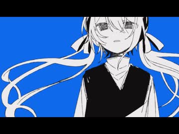【初音ミク】ただ息をしてるだけ【オリジナル】